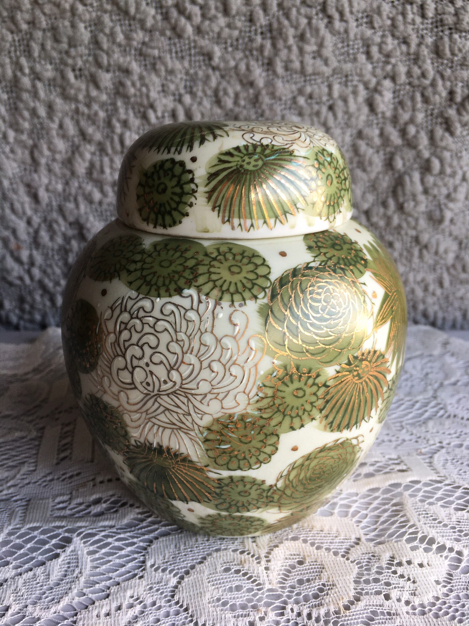 Vintage Fujitsu Kutani Ginger jar 739 Etsy