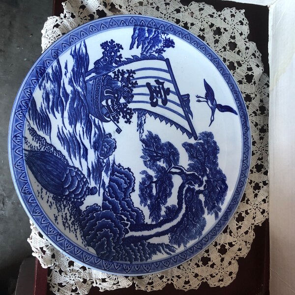 Japanese Platters Etsy