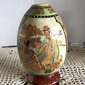 Vintage Asian Incense Burner #631