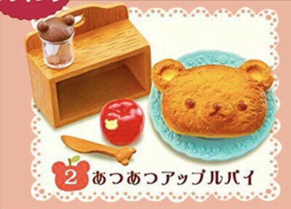 Re Ment Rilakkuma Homemade Cooking 2 Etsy Re Ment Rilakkuma Homemade Cooking 2 Etsy