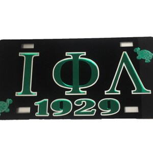 Custom Logo License Plate - Auto Tag - Vanity License Plate Frame - Your Logo, Create Your Own