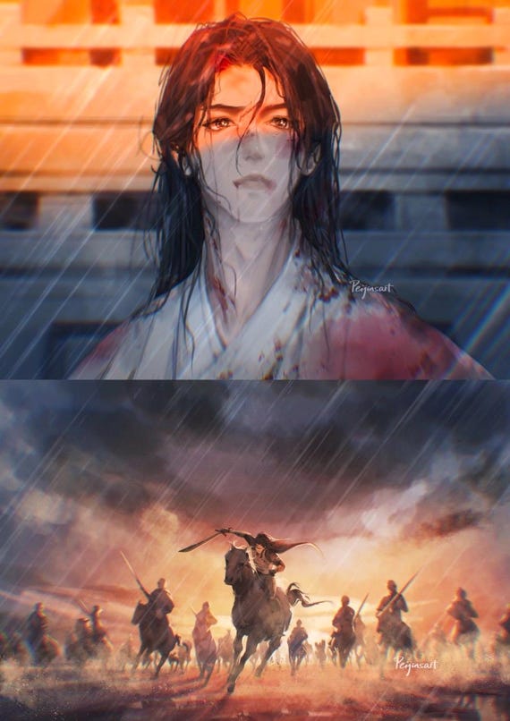 Qiangjinjiu Fan Art - Art Prints (two Pieces) - Ballad of Sword