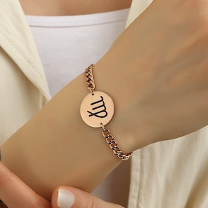 Personalized plate bracelet with zodiac sign engraving made of stainless steel Engraved bracelet Name bracelet Engraved bracelet Birthday gift
