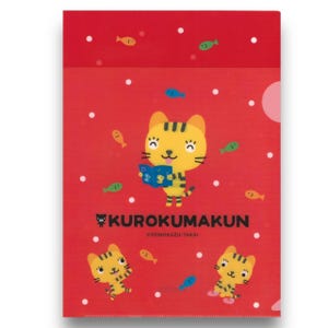 Y2K くろくまんくん ミニファイルフォルダー