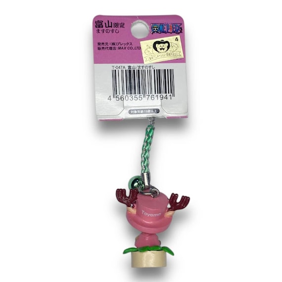 iPhone - H.A.チョッパー 41FXzxvW1TL._SS200_.jpg