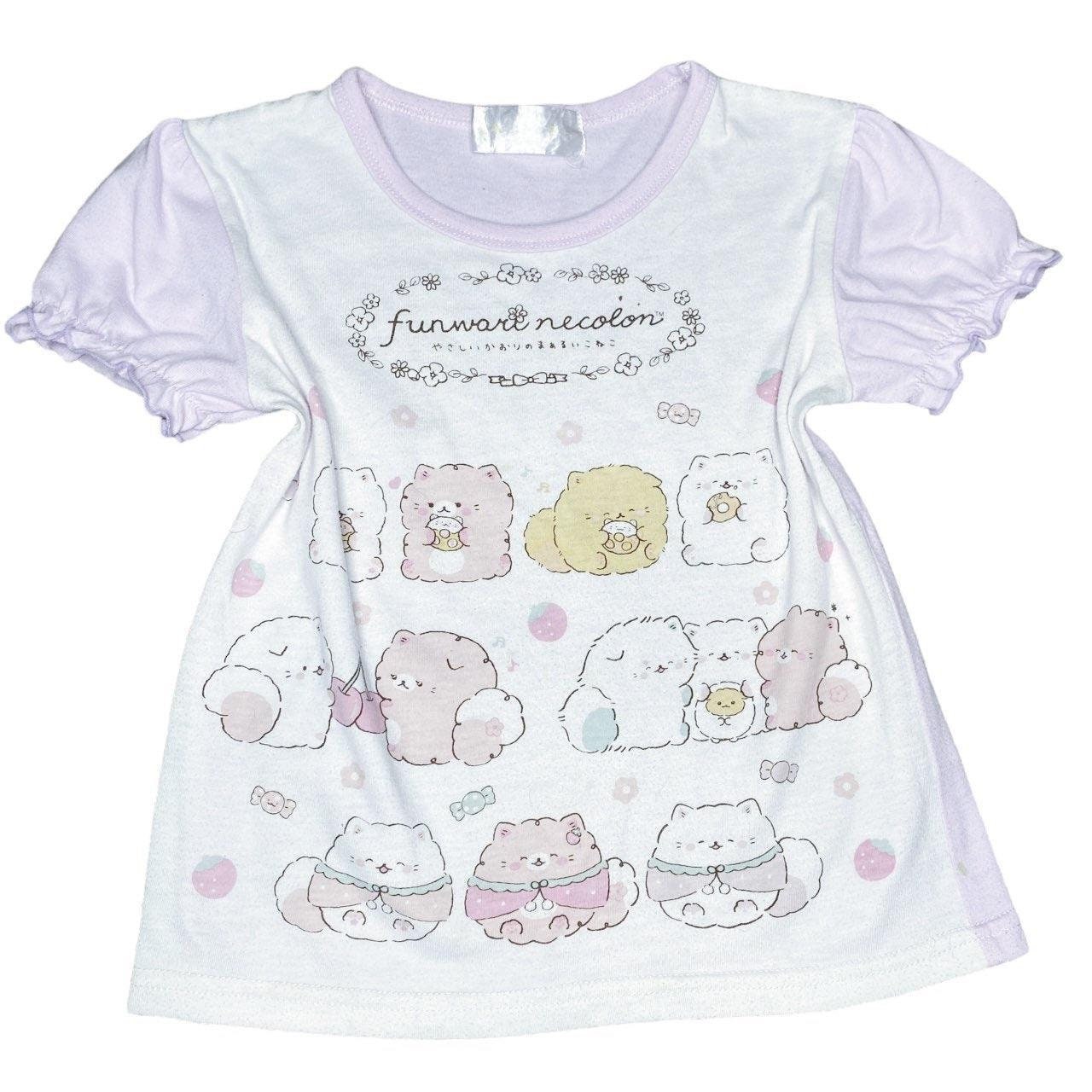 NEO♡SHOP line_oa_chat_230519_170034_120