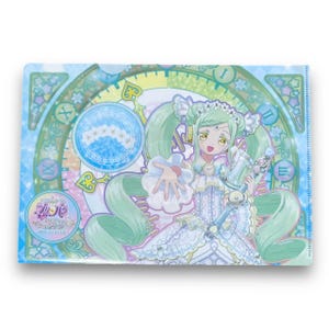 Y2K バンダイ 魔法少女カワイイ ミニファイルフォルダ