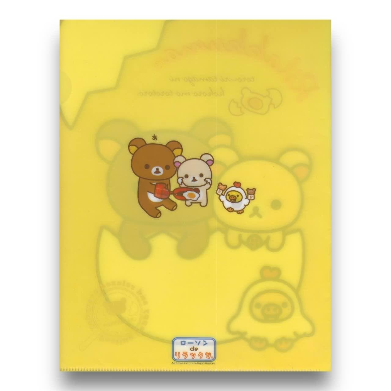 Cahiers De Journal Mis En Objets De Dessin Animé Mignon Dessinés à La