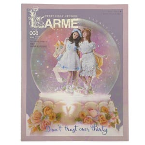 Larme Girly Shoujo Fashion Magazine - March 2014