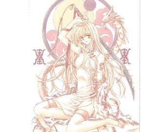 Cartolina d'arte in stile anime dell'artista manga giapponese Tooko Miyagi, anni '90/2000