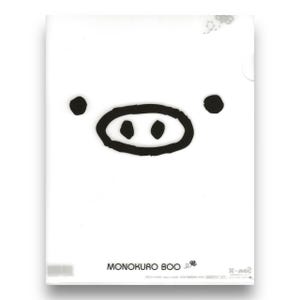 Y2K サンエックス モノクロ Boo ファイルフォルダー