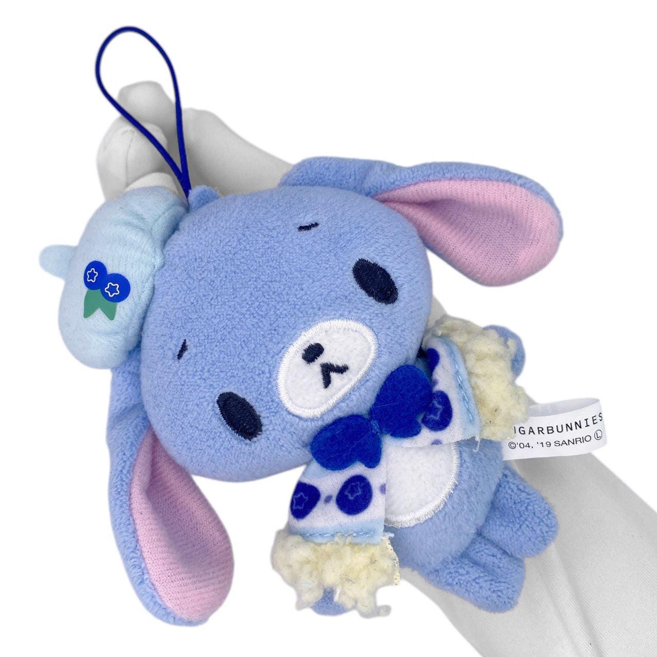 サンリオ シュガーバニーズ フカフカ マスコット ぬいぐるみ 2008 希少 サンリオ シュガーバニーズ フカフカ マスコット ぬいぐるみ 2008 希少