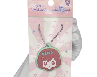 Deadstock New Hatsune Miku Vocaloid Diner Keychain - Meiko