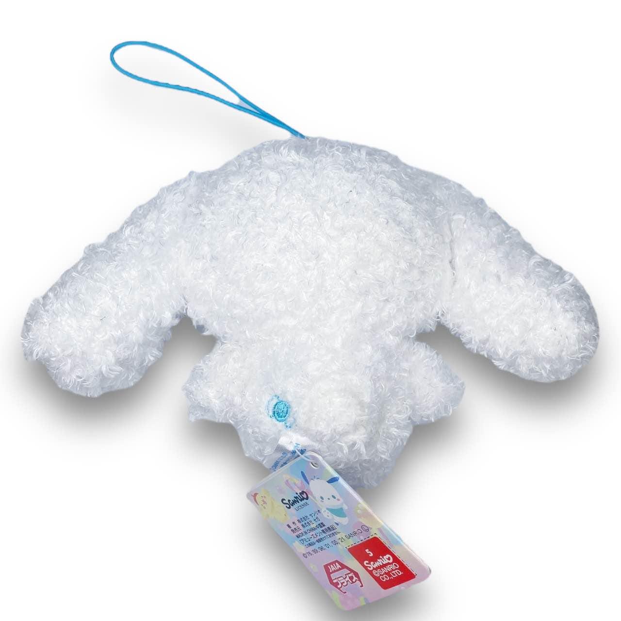 New Sanrio Cotton Candy Plush Mascot - Cinnamoroll - Etsy