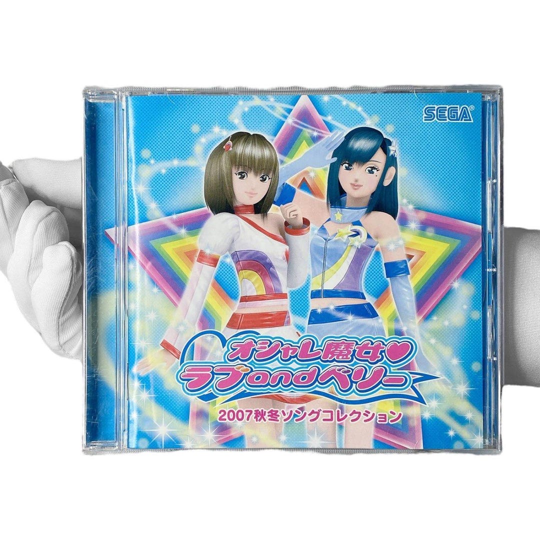 Hamtaro Art Print | DreamersEcho, image size:1080x1080