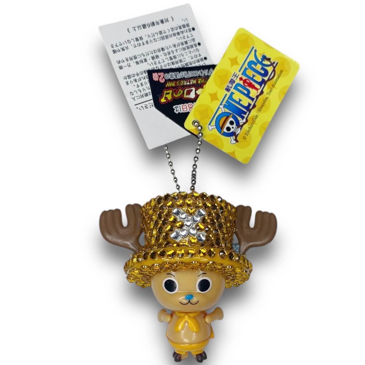 2000s Deadstock Bling One Piece Chopper Keychain - Yellow - Etsy