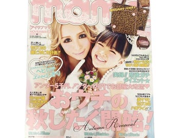 Ragamuffin Girl ICKIE FASHION両A面レア Ragamuffin Girl ICKIE FASHION両A面レア Ragamuffin Girl ICKIE