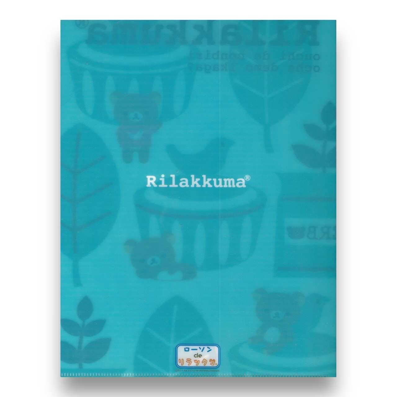 Y2K 2000s Japan Rilakkuma File Folder Kawaii Stationery - Etsy