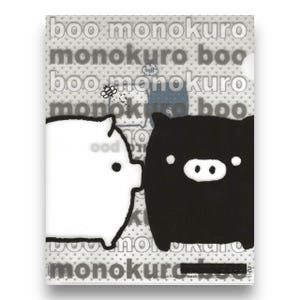 Y2K サンエックス モノクロ Boo ファイルフォルダー
