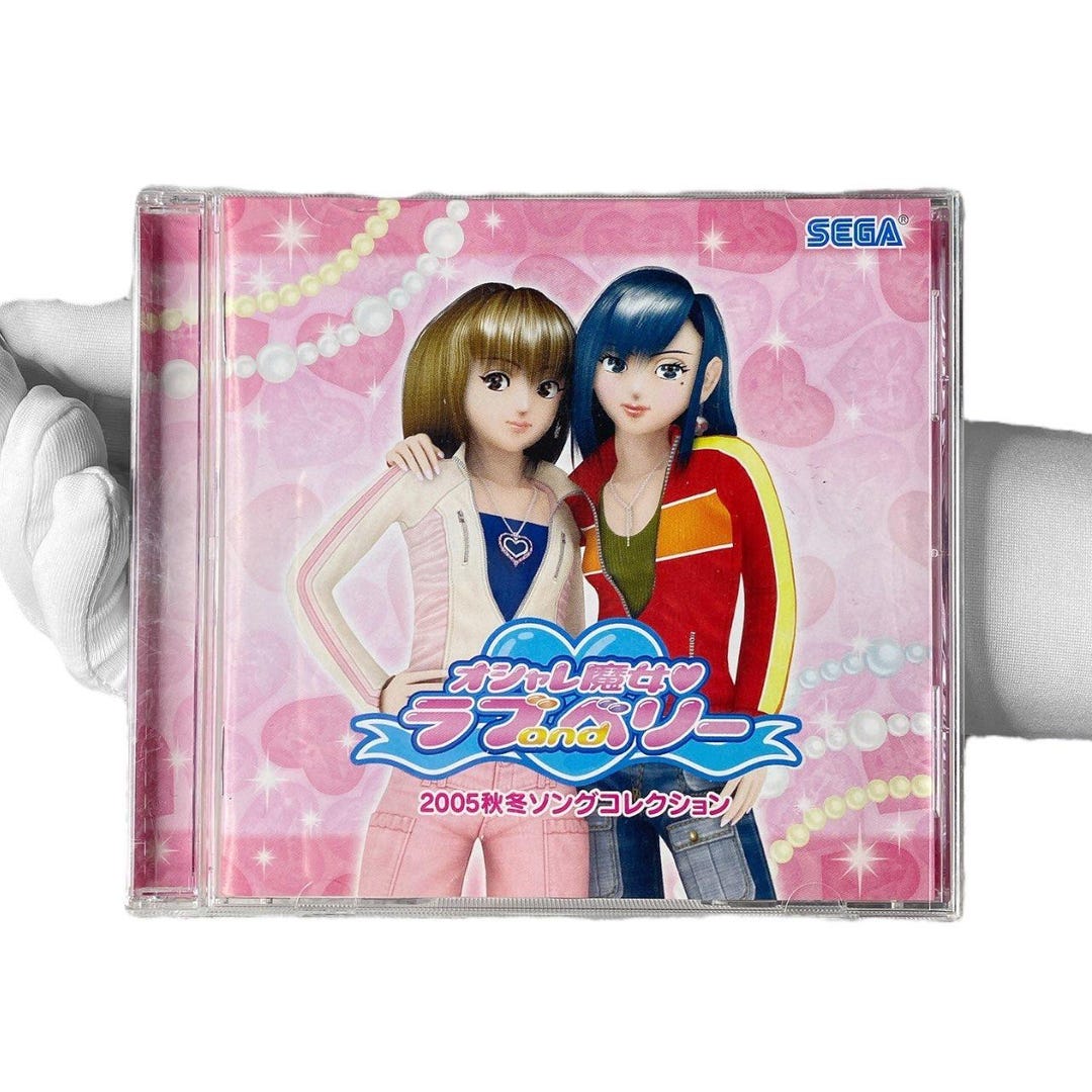 Rare Hamtaro Figures Hamutaro Japan Tottyko- Seamore Seymour Ham Ham |  #1814827438, image size:1080x1080