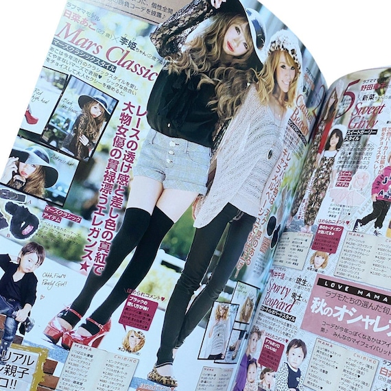 キムナムギル JAPAN official FUNCLUB MAGAZINE キムナムギル JAPAN official FUNCLUB MAGAZINE キム・ナムギル