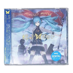Japan Glorious World Hatsune Miku Cd