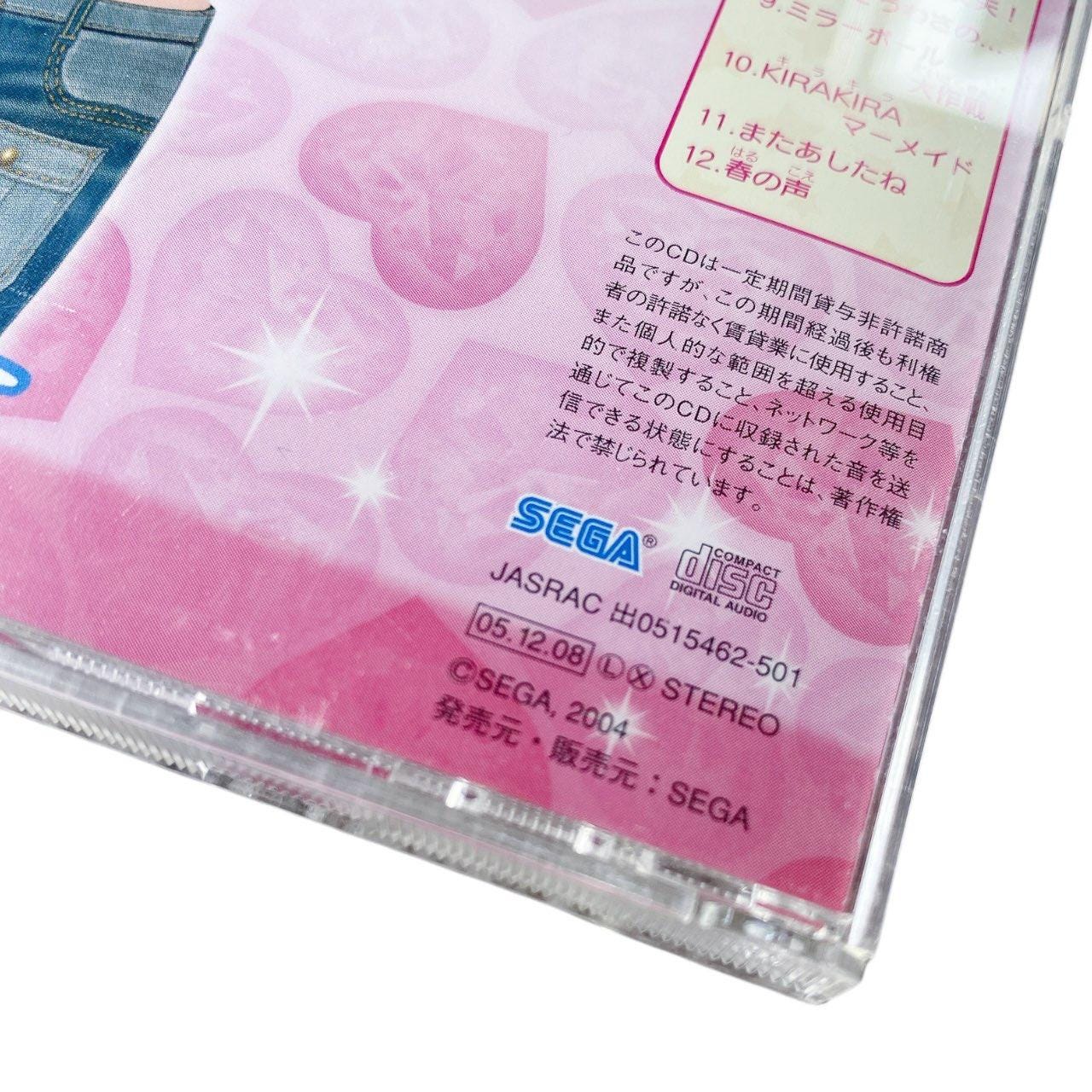 赤楚くんと山田さんはヒーローも似合うけどハム太郎も似合うなぁ🐹🐹, image size:1280x1280