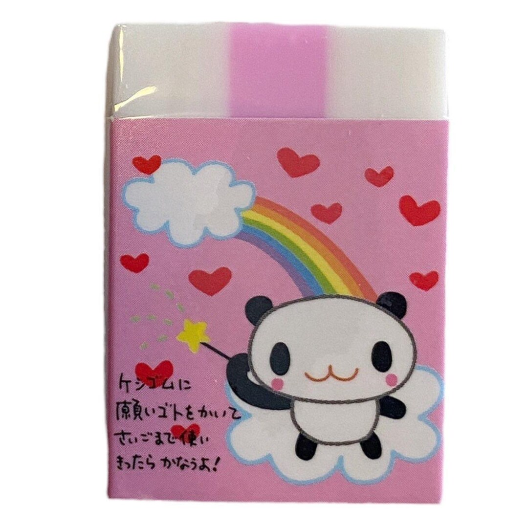 ■ 平成レトロ 消しゴム パンダ ■ 2000年代の日本のヴィンテージレトロかわいいパンダ消しゴム - Etsy 日本
