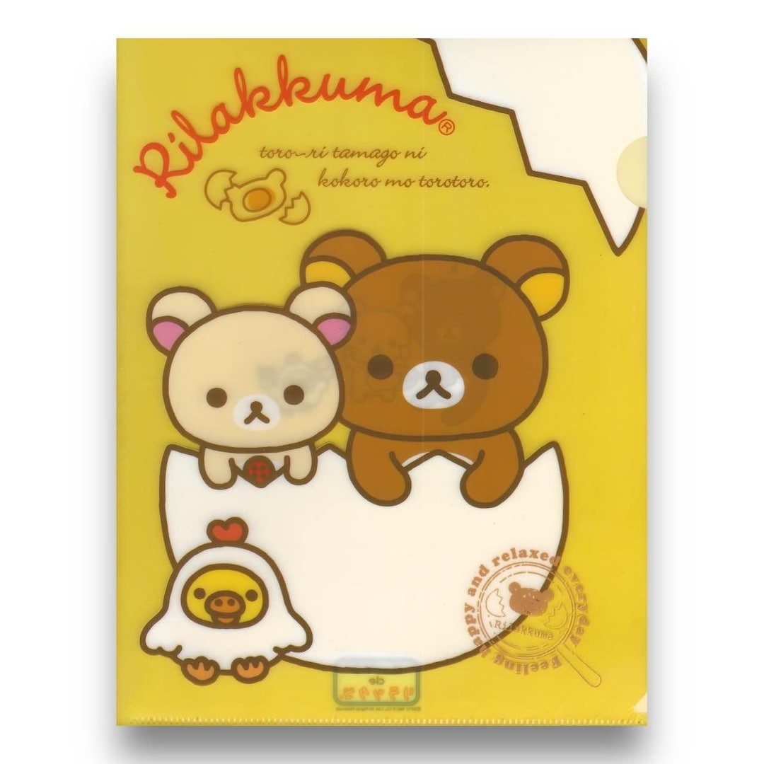 Y2K 2000s Japan Rilakkuma File Folder Kawaii Stationery - Etsy