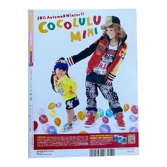 キムナムギル JAPAN official FUNCLUB MAGAZINE キムナムギル JAPAN official FUNCLUB MAGAZINE キム・ナムギル