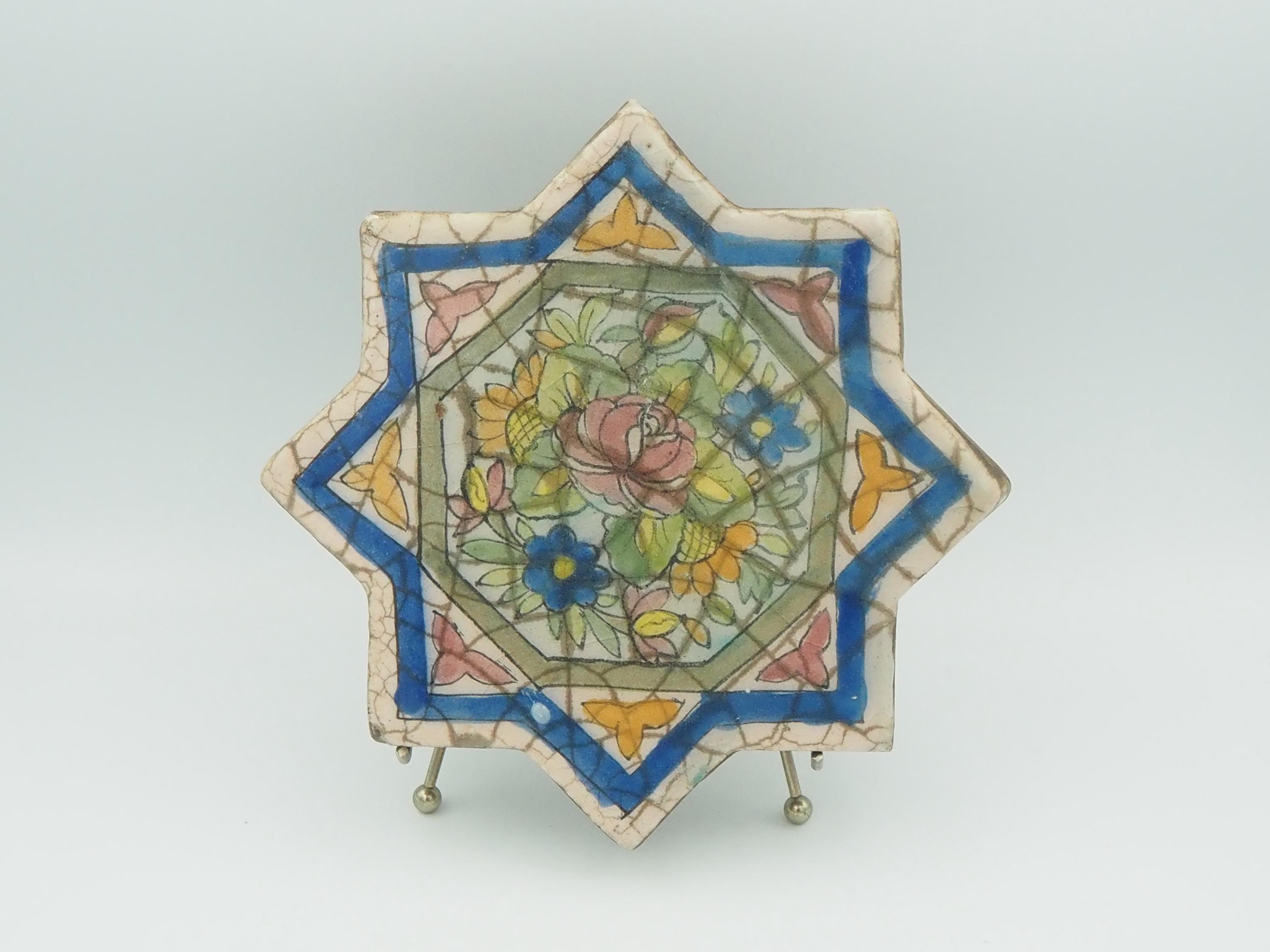 Vintage Persian Ceramic 8 Pointed Star Shaped Tile - Etsy