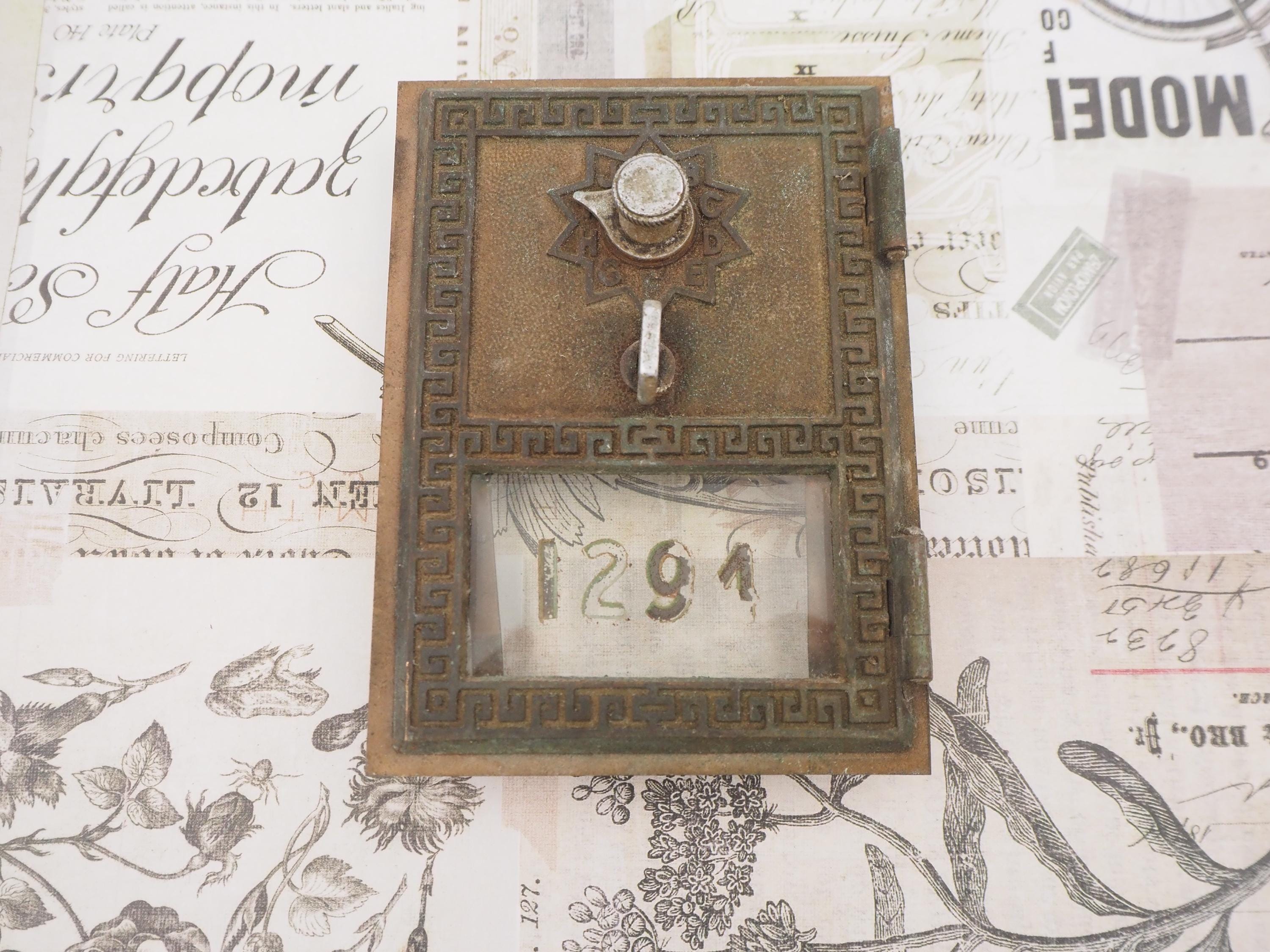 1950s Mailbox - Etsy