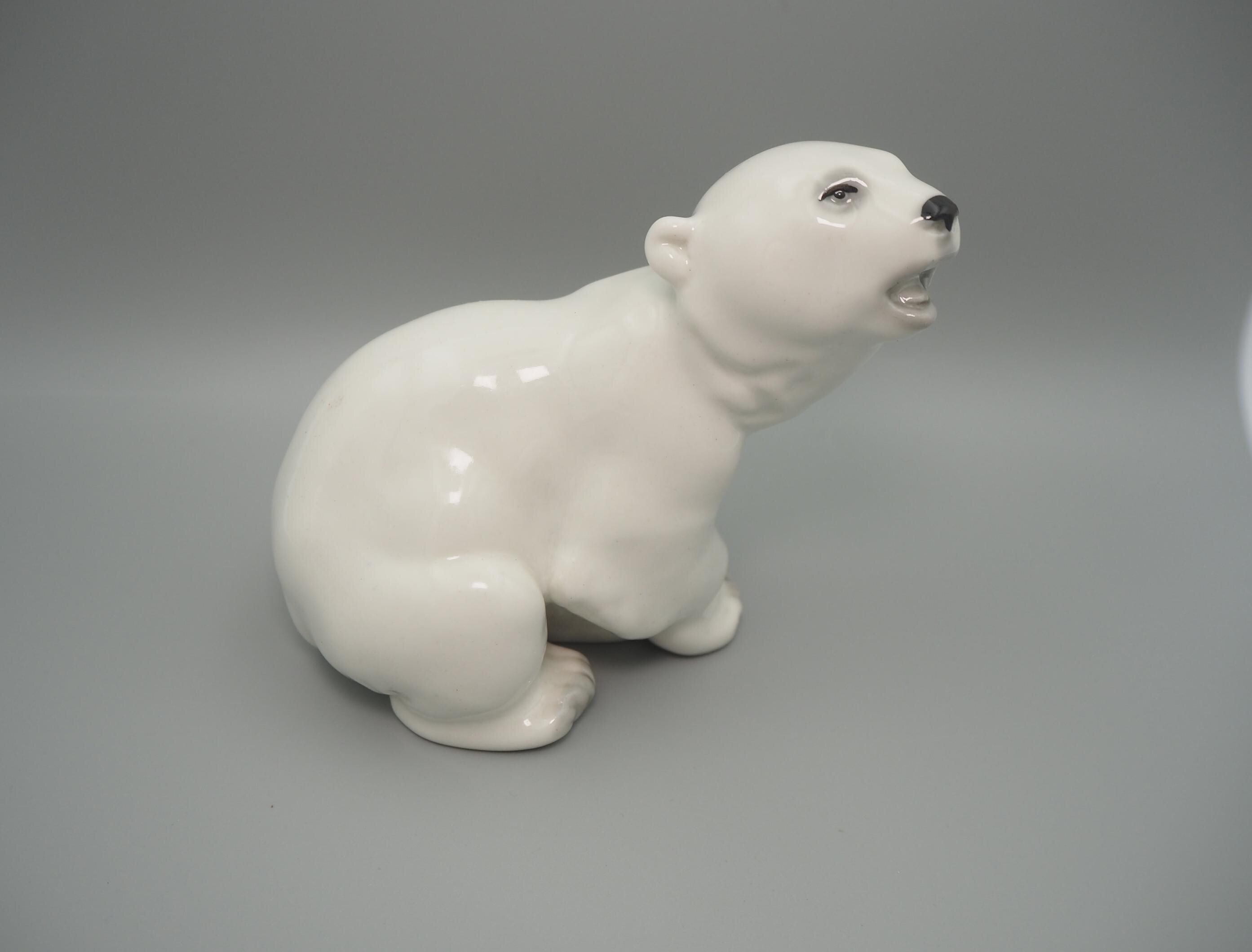Lomonosov Russiaのシロクマの置物 Vintage Russian Lomonosov LFZ Porcelain Polar Bear Figurine