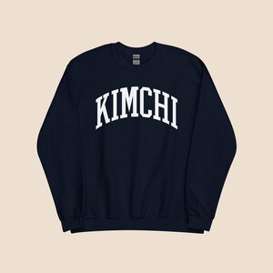 Kimchi Sweatshirt Cute Oversized Sweatshirt Unisex, A Perfect Korean Food Lovers Gift, Korea Enthusiasts, and Asian Food Fans. image 2