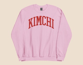 Kimchi Sweatshirt - Cute Oversized Unisex Crewneck, A Perfect Gift for Korean Food Lovers, Korea Enthusiasts, and Asian Food Fans.