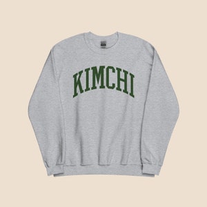 Kimchi Sweatshirt Cute Oversized Sweatshirt Unisex, A Perfect Korean Food Lovers Gift, Korea Enthusiasts, and Asian Food Fans. image 5