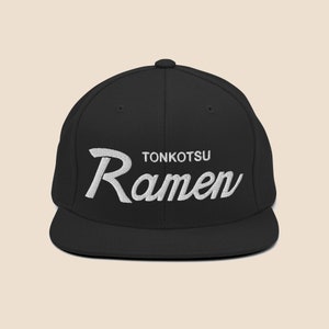 Ramen Hat Throwback Style Snapback Gift for Noodle Lover, Foodie, Chef, Japanese Gift, Asian Hat, Tokyo Gift, Kawaii, Kpop