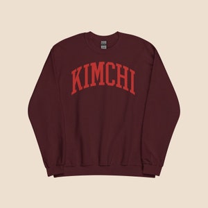 Kimchi Sweatshirt - Cute Oversized Sweatshirt Unisex, A Perfect Korean Food Lovers Gift, Korea Enthusiasts, and Asian Food Fans.