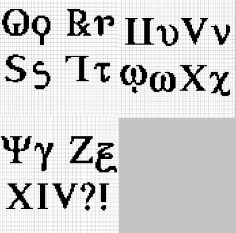 Trojan War Font Package Cross Stitch Pattern PDF