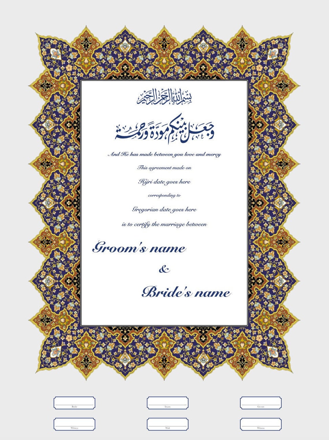 Muslim Hochzeit Geschenk Hochzeit Vertrag Nikah Etsy.de