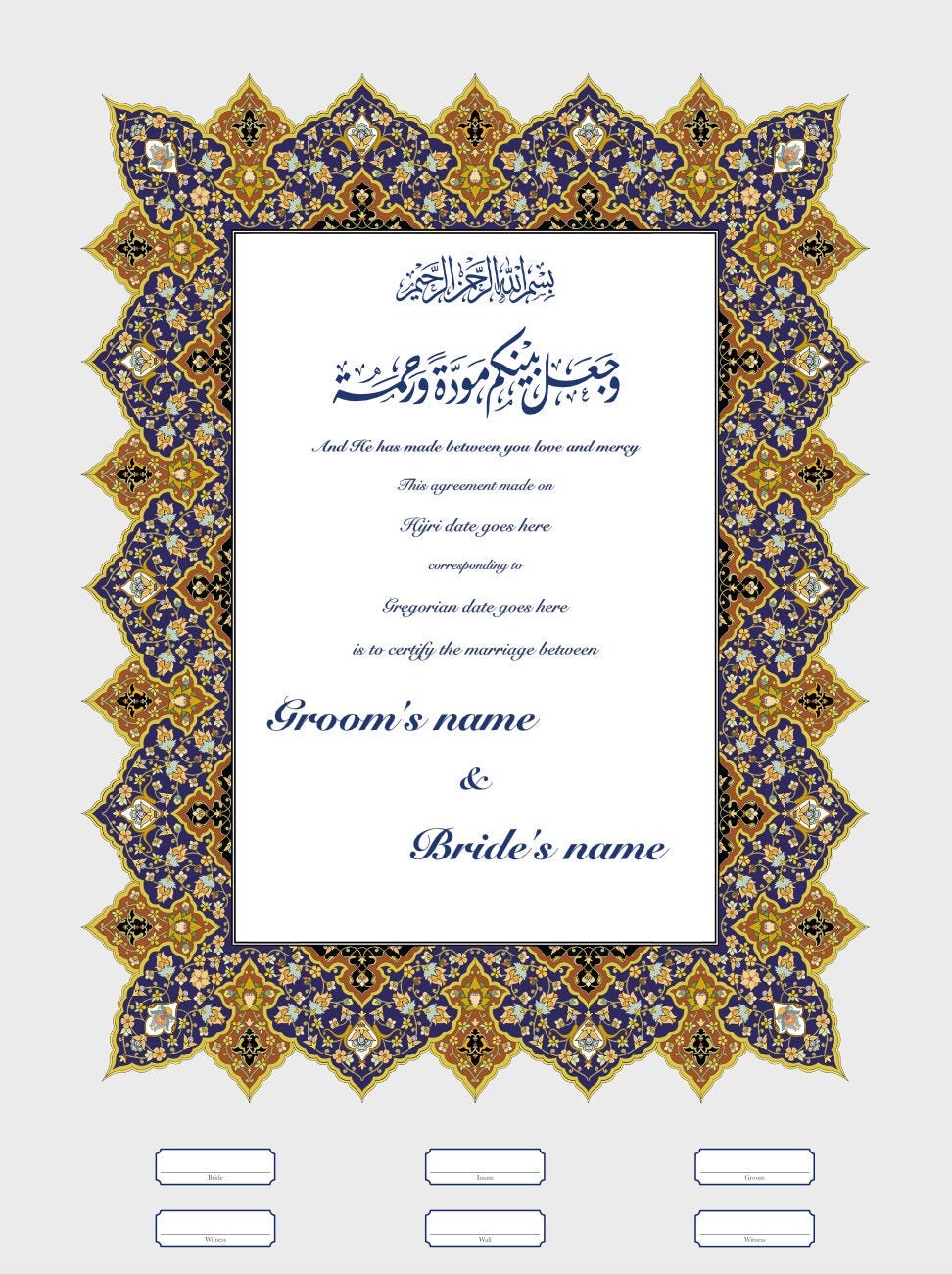 muslim-wedding-gift-marriage-contract-nikah-etsy