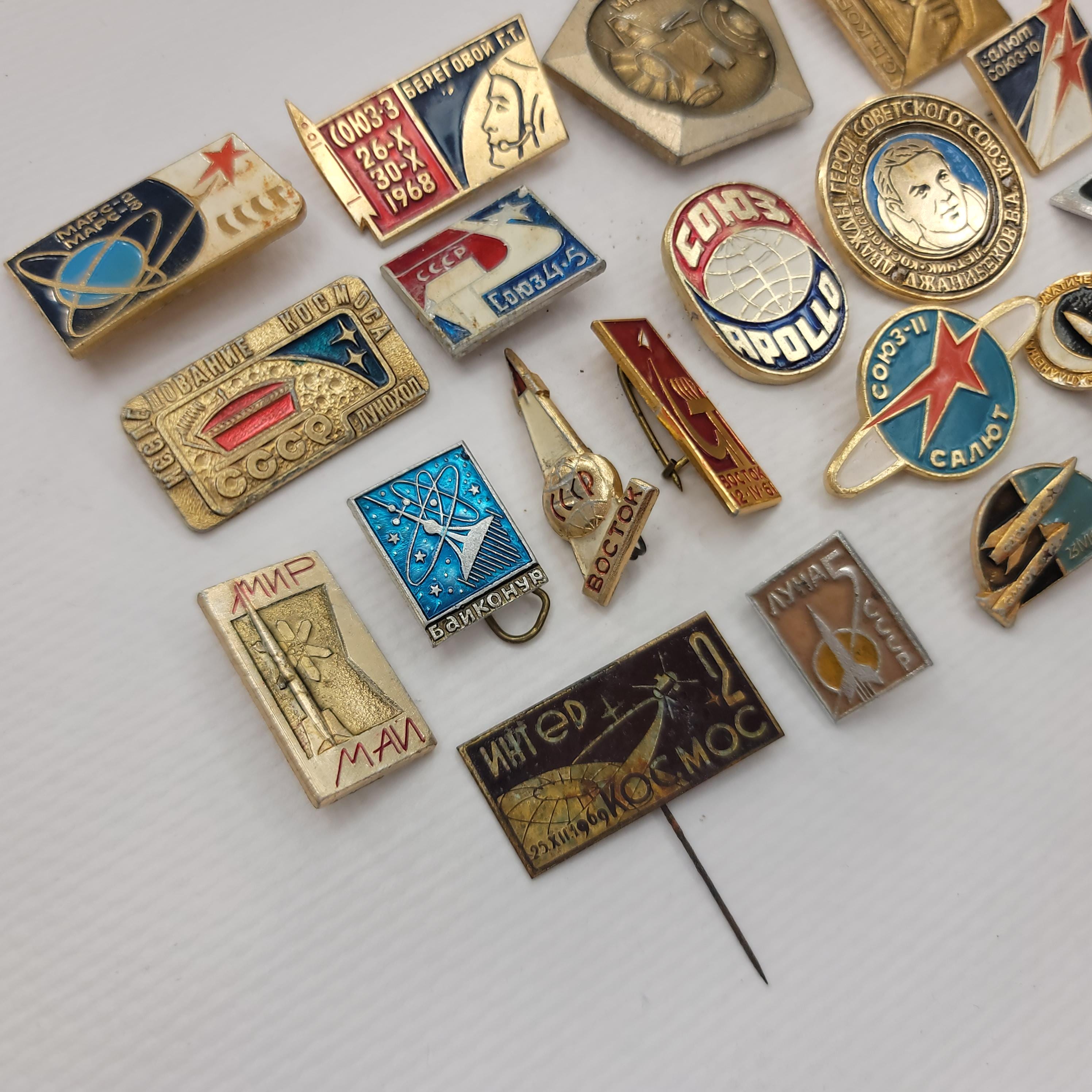 バッジ 20 個セット、宇宙飛行、宇宙アイコン、ソ連バッジ、ソビエト