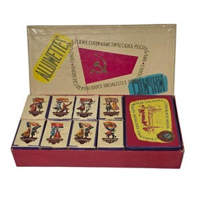 Vintage sovjetisk tändsticksask, Sovjetunionen, present, vintage, VTG Sovjetunionen 80-talssouvenir, set, Sovjetunionen