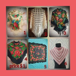 以下が含まれることがあります： 花柄と編み模様の異なる6種類のショール。ショールは薄い青色の背景に1から6までの番号と「price $1」の文字が書かれた状態で表示されています。