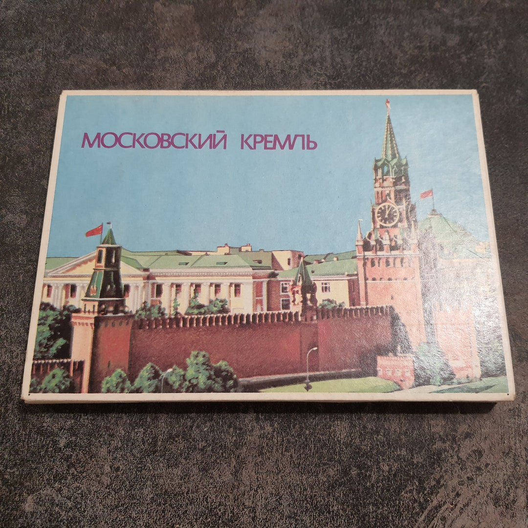 Matchboxes Russian Collection Vintage Soviet Matchbox, USSR, Gift, Vintage, Decor Soviet Russian ...