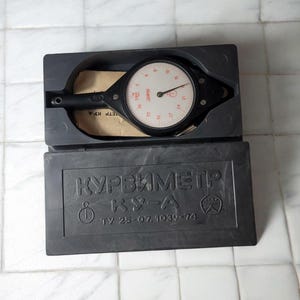 vintage, URSS, curvimètre, odomètre, carte soviétique, manuel de mesure