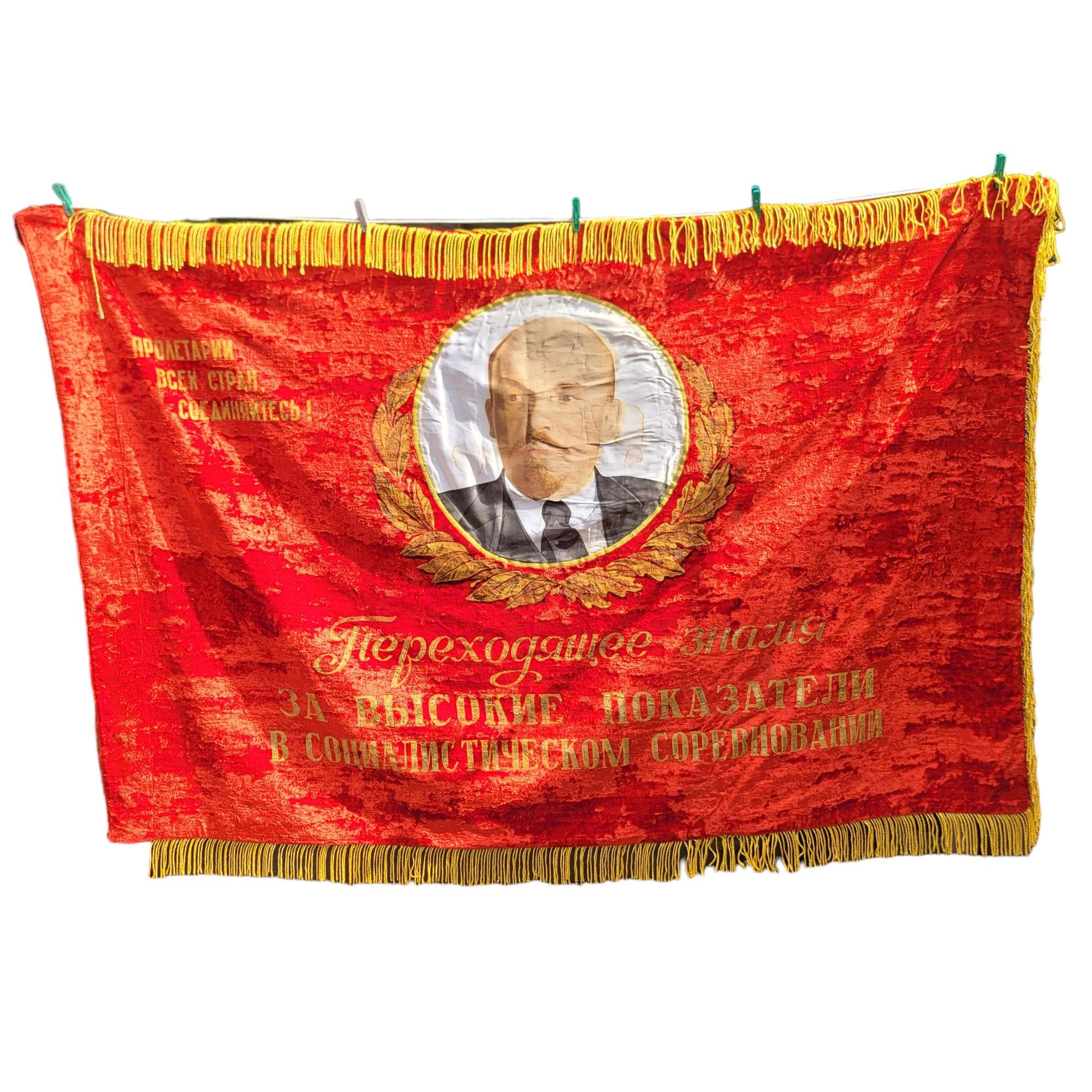 Drapeau, bannière, vintage, urss, communisme, soviétique, décoration - Canada