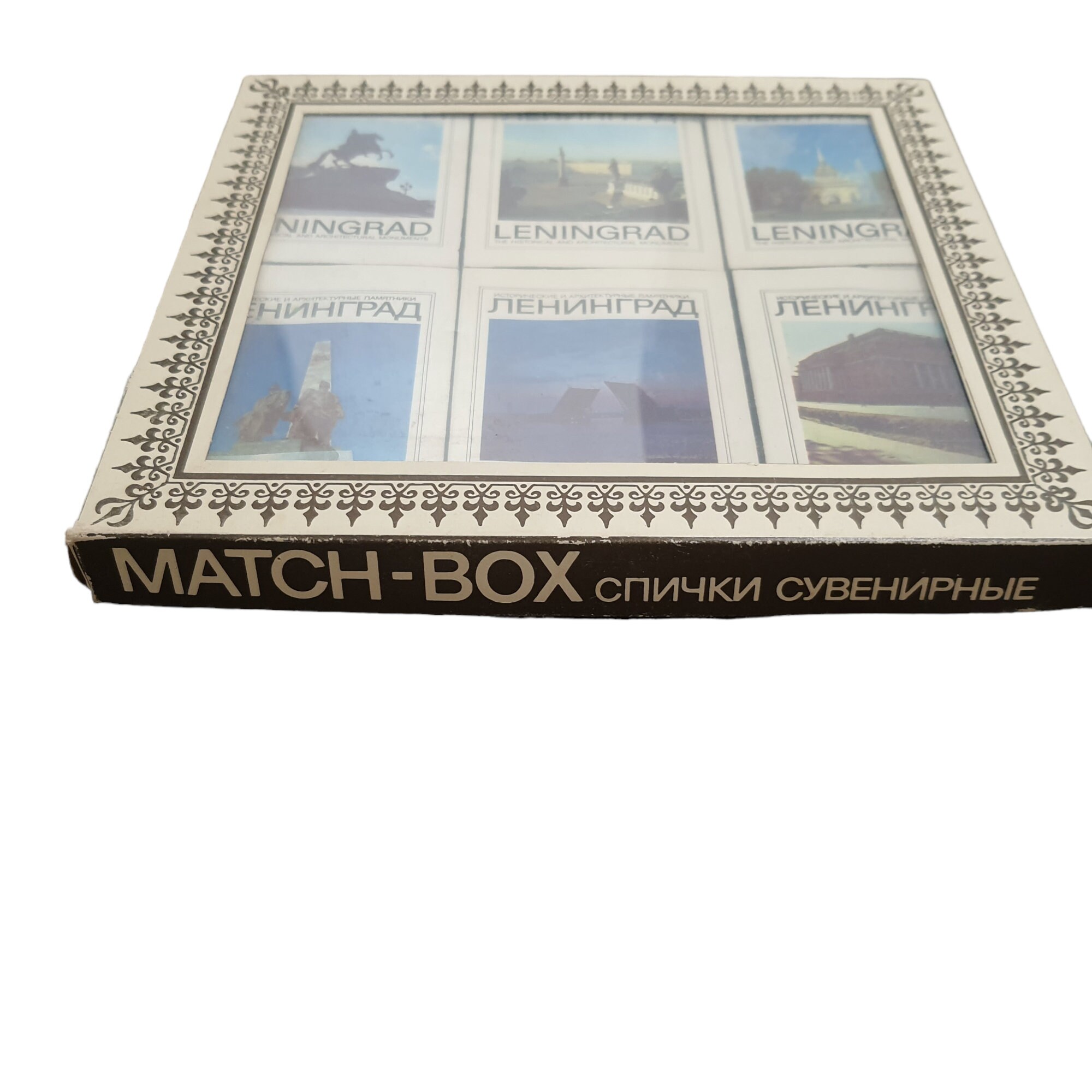 Matchboxes Russian Collection Vintage Soviet Matchbox, USSR, Gift, Vintage, Decor History and ...
