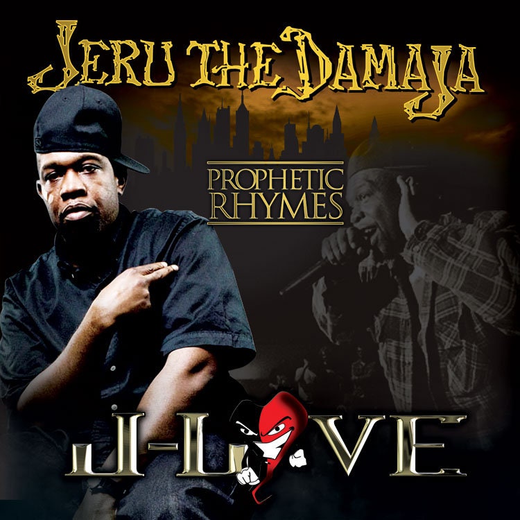 Jeru the Damaja - Etsy