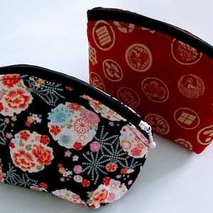 Shell Pouch (Japanese fabric)